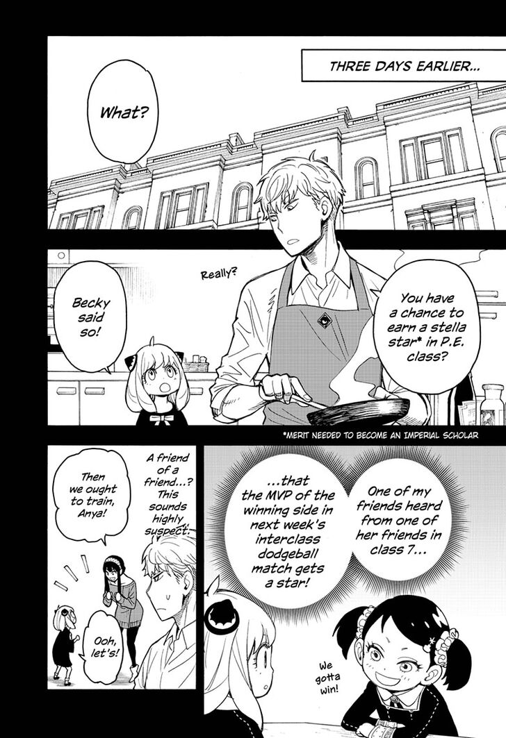 Spy x Family, Chapter 15 image 04